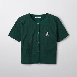 spao | Sweater Cardigan Slim Fit