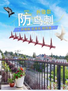 New Stainless Steel Plastic Sharp Bird Spikes Anti-Pigeon Plastic Stainless Steel Bird Deterrent Fence Electric Equipment