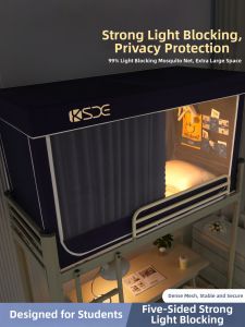 Kiss Dear | Privacy Shielding & Mosquito Net Combined Bed Curtain for University Dorms