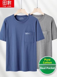 TIANJIANG | Pure Cotton Summer Short Sleeve T-Shirt for Elderly Men with Pockets