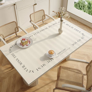 Heat-Resistant Water-Repellent Oil-Proof No-Wash Creamy Table Mat