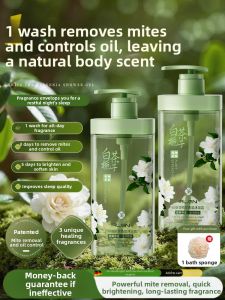 Algn | Anti-Itch Oily Control Long-lasting Fragrance 72 Hours Acne Clearing Shower Gel