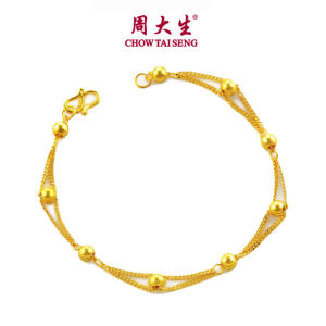 CTS Pure Gold Beads Double Layer Bracelet Birthday Gift Womens Jewelry Accessories CHOW TAI SENG 周大生 G0HC0002
