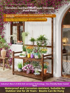 XiMei WoodWork | Anticorrosion Climbing Flower Rack