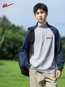 Warrior | Quick Drying Long Sleeve T Shirt for Running Fitness Training Sun Protection