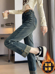 Retro Blue Denim Jeans High Waist Slim Straight Leg Nine Tube Pants Autumn Winter New Style for Women Commute Friendly Cotton Blend