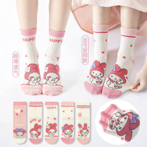 ถุงเท้าเด็กผู้หญิง Meileti ทรงบาง ผลิตจากผ้าฝ้ายแท้ระบายอากาศได้ดี ถุงเท้าเด็กผู้ชาย ถุงเท้าเด็กผู้หญิง ถุงเท้าเด็ก เสื้อผ้าเด็ก