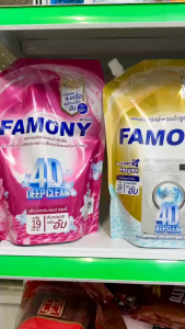 Nước Giặt Đậm Đặc Cho Máy Giặt Cửa Trước - Cửa trên Famony Thái Lan 1200ml