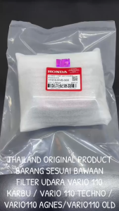 Filter Udara Original Vario 110 Karbu / Vario 110 Techno / Vario 110 Agnes / Vario 110 Old KVB KD89