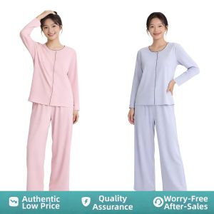 FUANNA (富安娜) | Thin Long Sleeve Three Piece Outfit Home Wear