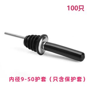 Vỏ Bảo Vệ Van Rượu Bằng Thép Không Gỉ Đầu Phẳng Vỏ Bọc Van Châm Rượu Chống Bụi Bao Da Bề Mặt Tròn Đế Bàn Ghế Vỏ Bọc