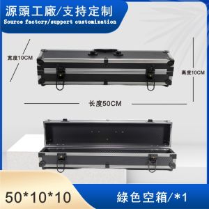 Customizable Shrimping Tool Box Sponge Shrimping Kit Handheld Box Hardware Storage Box Wholesale And Retail Shrimping Equipment