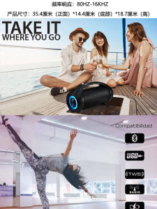 Aiwa 600BT Bluetooth Speaker High Power Outdoor Square Dance FM Mic Wireless TWS Deep Bass Waterproof LED Light Stereo Sound