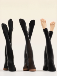 Bananain | Supportive Heat-retaining Leggings