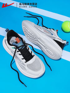 Mens Badminton Shoes Shock Absorption Lightweight Breathable Training Sports Sneakers by Warrior Comfortable Footwear