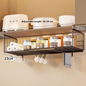 WUBUWEI | Adjustable Tiered Storage Basket For Spices