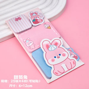 Good-looking Cartoon Animal Combination Sticky Notes Pad Cute Message Memo Note Sticky Notes for Students Stationery Kawaii Gift