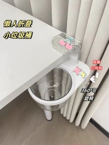 Thùng Rác Dung Tích Lớn Hình Cốc Cà Phê Cho Phòng Khách Nhà Bếp Phòng Tắm Văn Phòng Có Nắp Đậy Thùng Đựng Rác Giấy Chất Lượng Cao