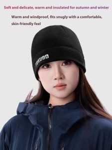 TOSUOD fashionable windproof fleece warm beanie hat autumn and winter soft skiing riding hat for men and women