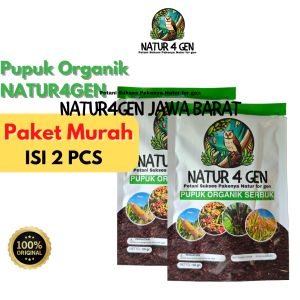 2 Bungkus Bio Organik  Natur4gen Pupuk padi pupuk jagung pupuk sawit pupuk semua tanaman pupuk cabai pupuk buah pupuk tanaman naturagen asli naturagen ori naturagen original naturagen serbuk pupuk buah pupuk cabai pupuk sawit pupuk tebu pupuk bawang merah