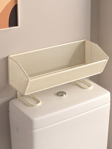 TIJU | Multifunctional Bathroom Shelf