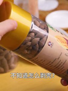 EIGHT GOLDEN CATS | Hạt Cây Torreya Grandis Cây Già 500g
