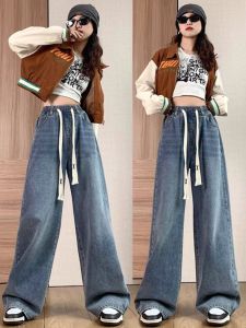 High Waist Wide Leg Floor Length Drawstring Womens Jeans Student Style Elastic Waist Loose Fit Denim Pants plus Size