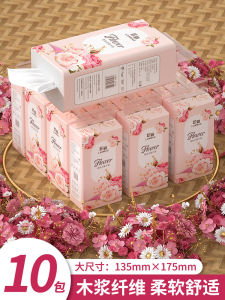 Affordable Hanging Bottom Pull Home Use Toilet Paper Napkin Hand Towel Whole Box Tissue Paper Towel Blue Cat Brand