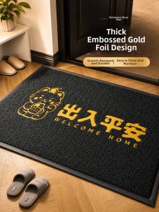 LUOYOUTE | Anti-slip Dirty-resistant Carpet