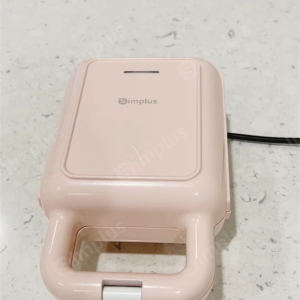 INSSA x Simplus Sandwich Maker Breakfast Toast Maker Overheat Protection Non Stick Coating Anti-Skid Bottom (650W)