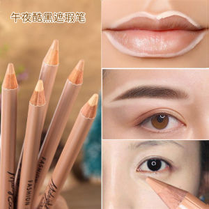 Midnight Cool Black Seamless Concealer Pen Covers Acne Marks Spots Waterproof Easy to Color Lip Line Pen Facial Makeup Tools