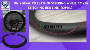 Universal PU Leather Steering Wheel Cover stitching red Line【S/M/L】 Size