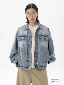 MASONPRINCE Retro Advanced Classic Denim Jacket Eco-Washed Structure Long Sleeve Loose Fit Youthful Trend Spring Autumn Winter