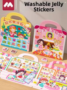MAIMITONG | Quiet Activity Sticker Book For 0-3 Years With Gel And Magnetic Stickers