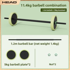 HEAD | Home Strength Training Set 20kg