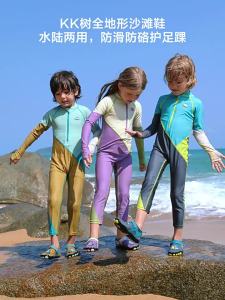 Kocotree | Anti-Slip Anti-Collision Anti-Cut Breathable Quick-Dry Childrens Beach Shoes