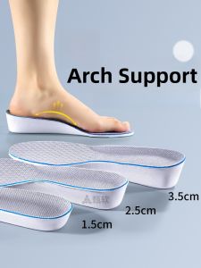 XIANZHAO | Womens Invisible Shoe Inserts Arch Support Heel Raise Cushion Comfortable Long Time Wear Small Stature People Increasing Height
