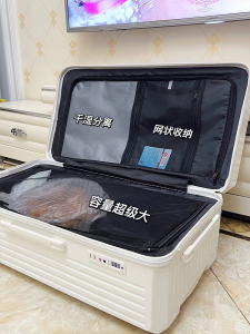 Large Capacity Travel Suitcase Durable 50 Inch Pullman Carryon Bag for Men And Women with Password Lock And Four Direction Wheels