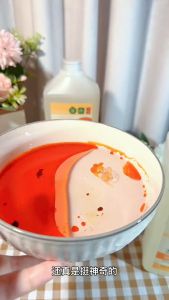 1.28kg SukGarden Food Grade Dishwashing Liquid Fruits&Vegetable Wash