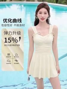 youyou | Bộ Đồ Tắm Nữ Dạng Một Mảnh Chống Nắng và Che Bụng