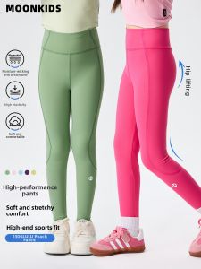 Moonkids | Summer Light Cool Feeling Shark Style Yoga Cycling Leggings