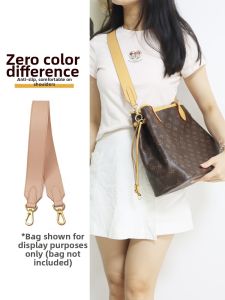 YUESIHUI | Adjustable Broad Strap