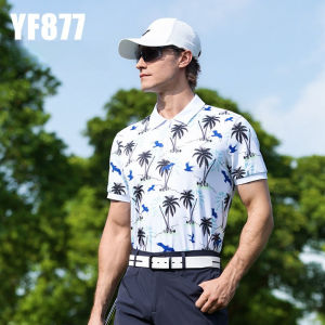PGM | PGM Mens Golf Short Sleeved T-shirt Summer Island Style Quick Drying Elastic Polo Shirt Top Clothing YF877