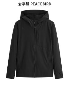 Peacebird Mens Fashion Outdoor Jacket Spring Summer Anti-bacterial Four-way Stretch Youth Popular Long Sleeve Zipper Closure
