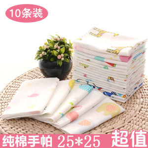 10 Pieces Baby Face Towel Small Square Towel Pure Cotton Gauze Saliva Towel Baby Bath Newborn Small Handkerchief Super Soft