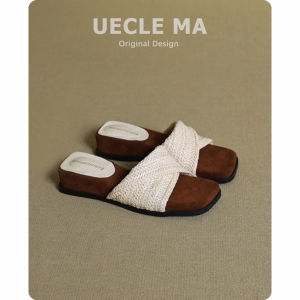 UECLE MA | Vintage Braided Chunky Sandals