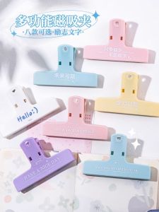 Thickened Magnetic Clip for Notebook Student Stationery Document Organizer Ins Style Storage  Paper Clip File Arrangement