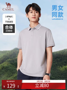 Camel Mens Business Casual Polo Shirt Short Sleeve Summer New Style Breathable T-Shirt Polo Shirt Standard Fit Basic Youthful