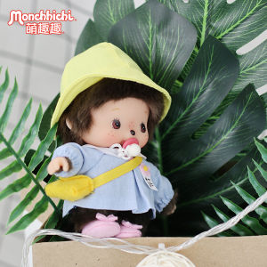 Monchhichi | Dress Overalls T-Shirt Design Plush Doll Without Support