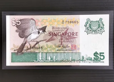 Vintage SGP $5 Bird Series Note (Good Condition)